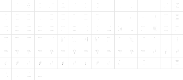 back to heavy coat fat ground_line-sv Regular  glyph index