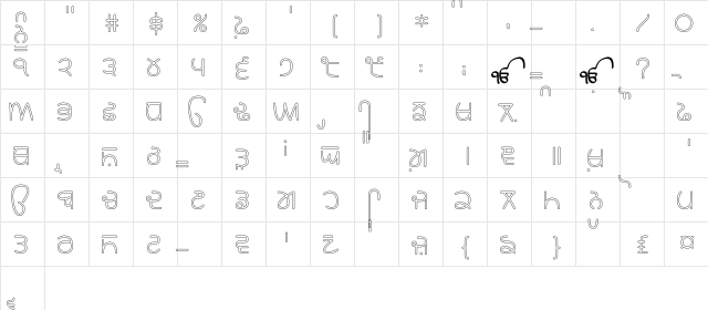 Rupe Outline 5 Medium Short  glyph index