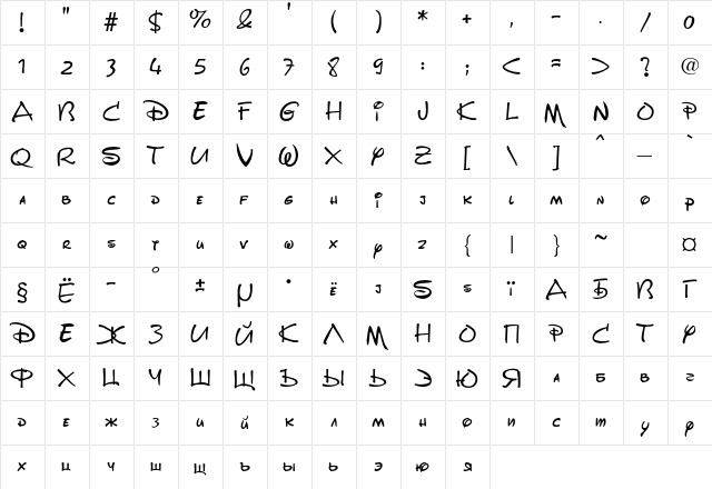 DS DisneyParkC Regular  glyph index