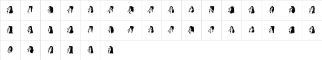 Bayan Regular  glyph index