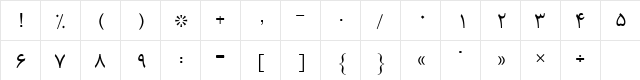 B Roya Regular  glyph index