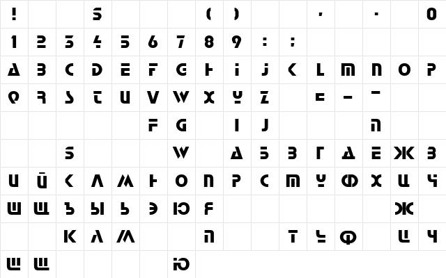 STEP Regular  glyph index