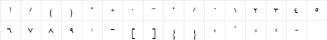 B Hamid Regular  glyph index