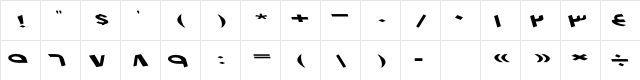 GE Wide ExtraBold ExtraBold  glyph index