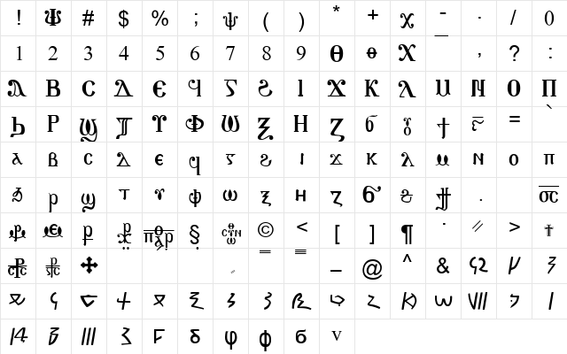 CS Avva Shenouda Regular  glyph index