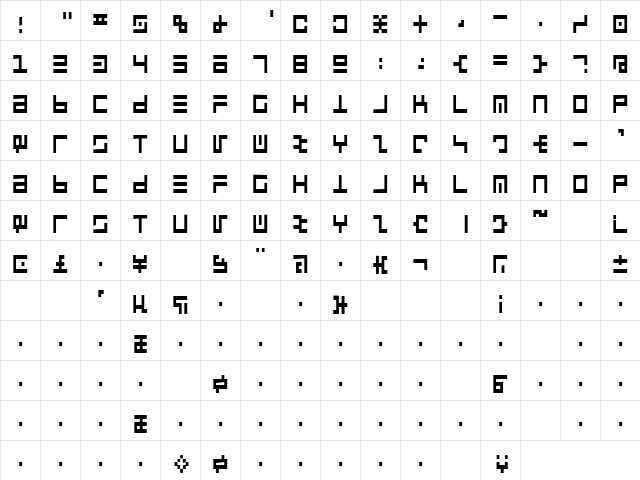Take The Money 5 Regular  glyph index