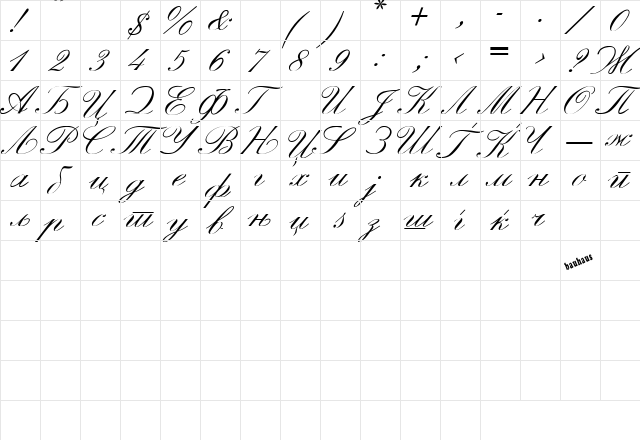 Kristina Regular  glyph index