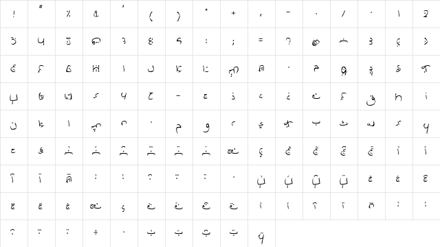 TG Arabian Night Regula  glyph index