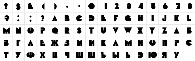 }ᨒ Regular  glyph index
