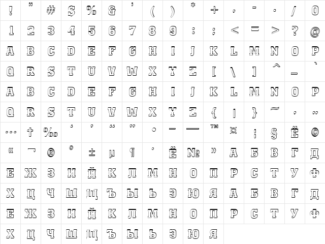 a_MonumentoTitulSh Bold  glyph index
