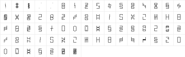 Headlong Regular  glyph index