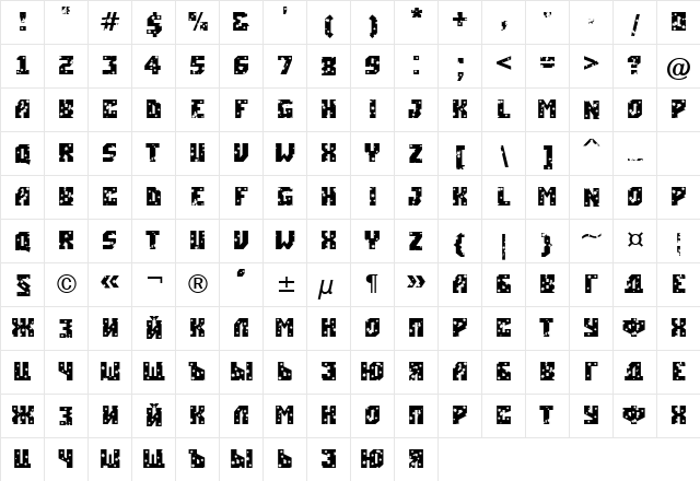 a_SimplerStrs Regular  glyph index