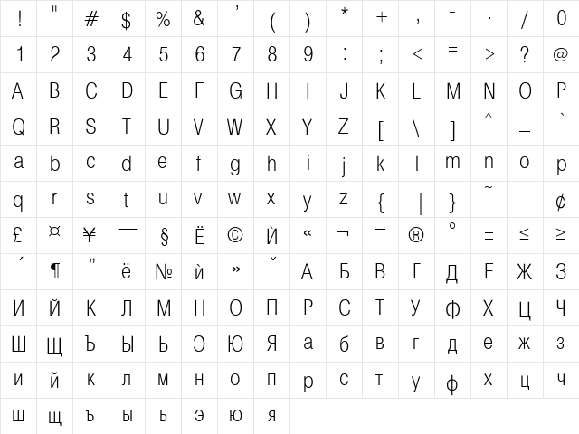 HebarCondLight Normal  glyph index