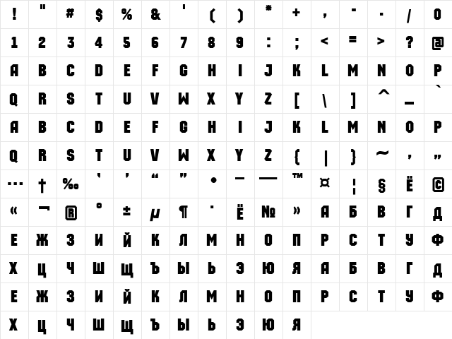 a_MachinaOrto Bold  glyph index