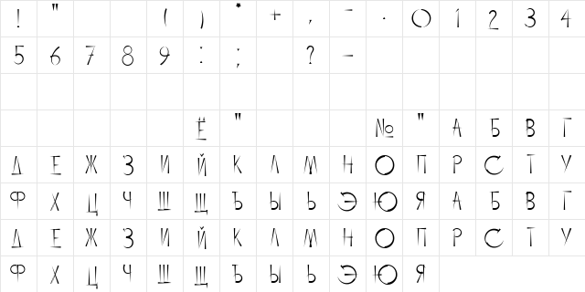 VLADOVSKIY Regular  glyph index