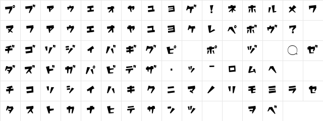 Hou...ston! Regular  glyph index
