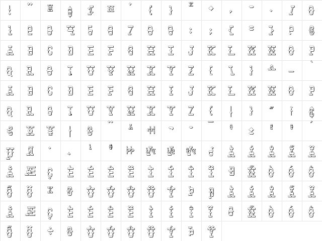Tombstone Shadow Shadow  glyph index