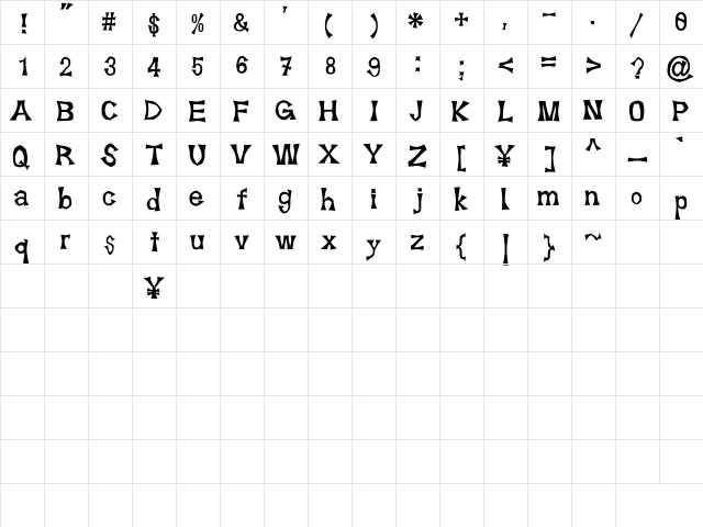 Suehirogari Regular  glyph index