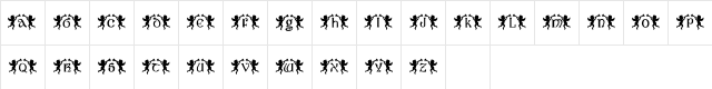 cherubfont Regular  glyph index