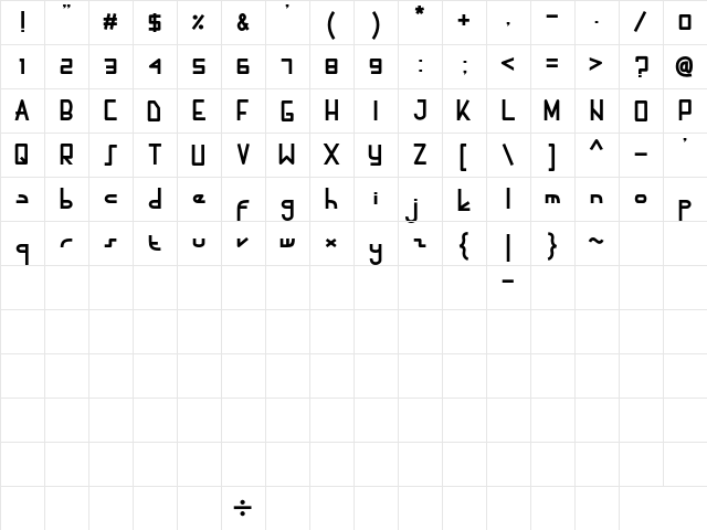Esseintona Regular  glyph index