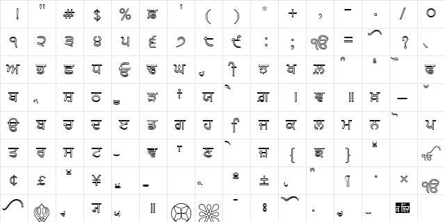 AmrNeon Regular  glyph index