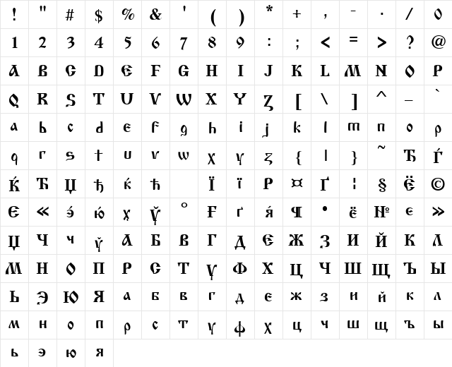 CyrillicOld Bold  glyph index