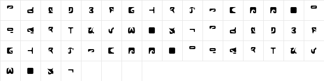Romulus Plain  glyph index