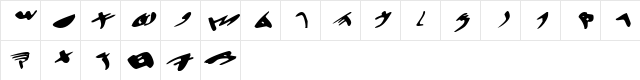 Lachish Bold  glyph index