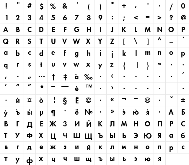 German Bold  glyph index