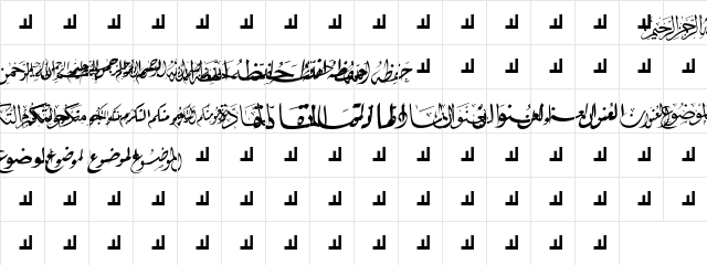 Mcs Letter Word 5 Normal  glyph index