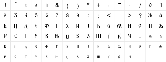 MirosKir1 Regular  glyph index