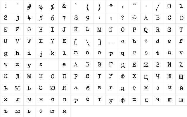 The Quest Normal  glyph index