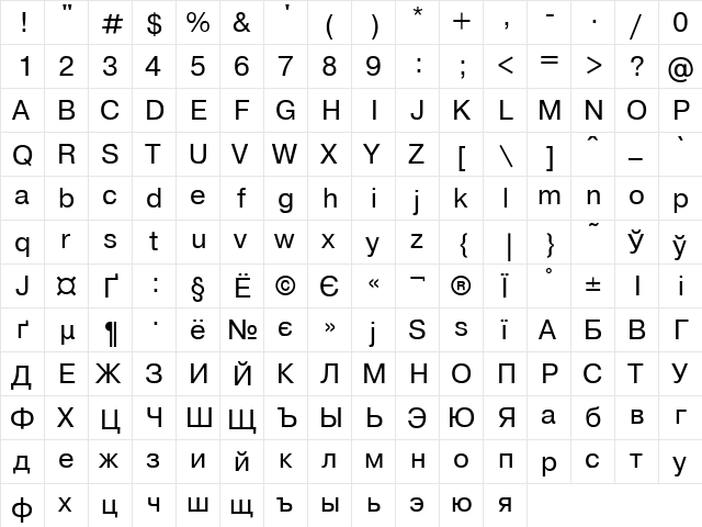 LMUkrLine Regular  glyph index