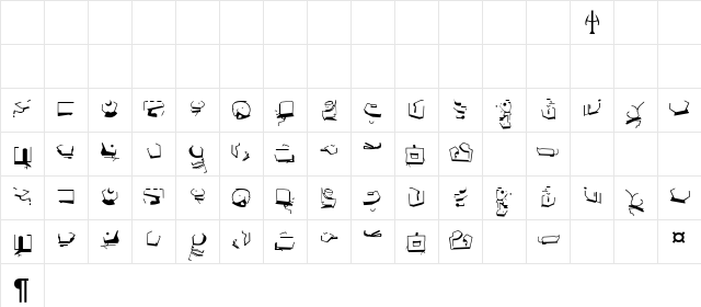 ST Bajoran Ancient Regular  glyph index