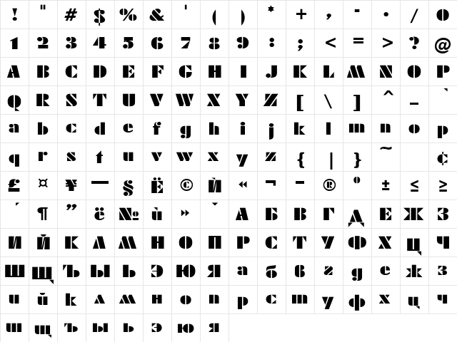 ShablonExt Normal  glyph index