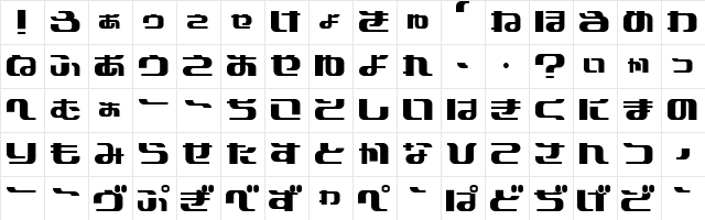 Potted Regular  glyph index