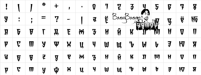 Ordens_VK Normal  glyph index