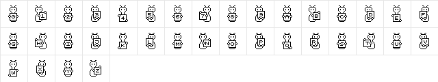 Alien ABC Regular  glyph index