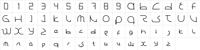 Arab Empang Reguler  glyph index