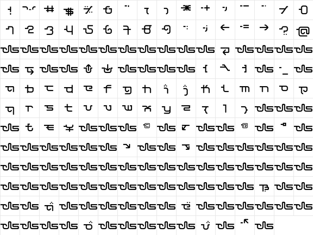 DS Yogasaan Advanced Regular  glyph index