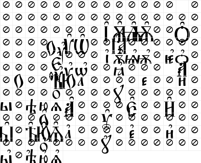 Irmologion Breathing Normal  glyph index