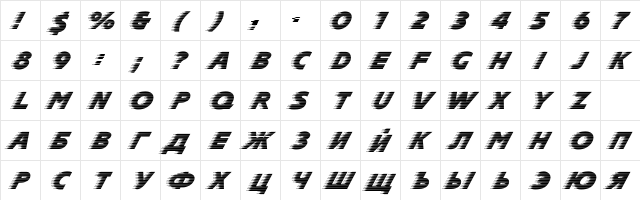 DG_Slipstream Normal  glyph index