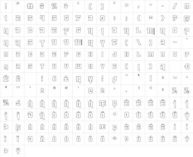 OmegaForce Outline Regular  glyph index