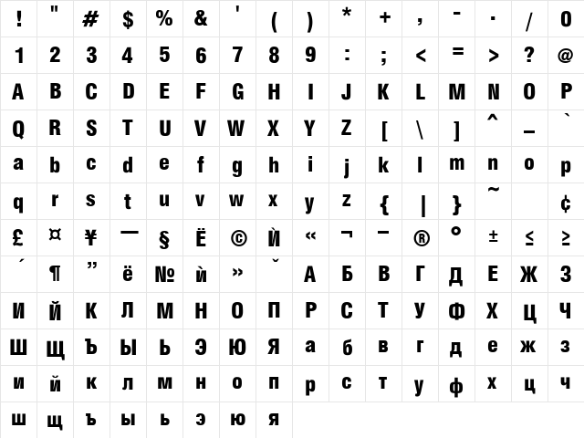 HebarCondBlack Normal  glyph index