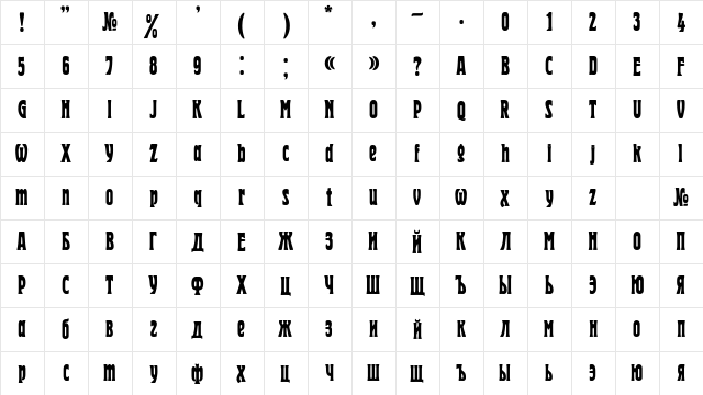 Herold Normal  glyph index