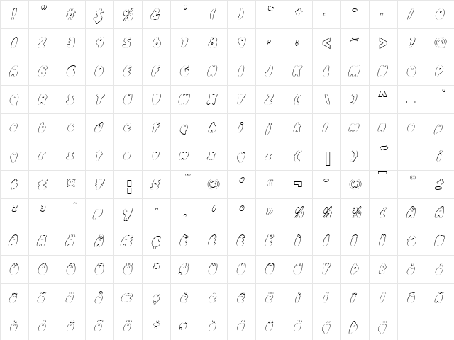 Skidoos Becker Outline Regular  glyph index