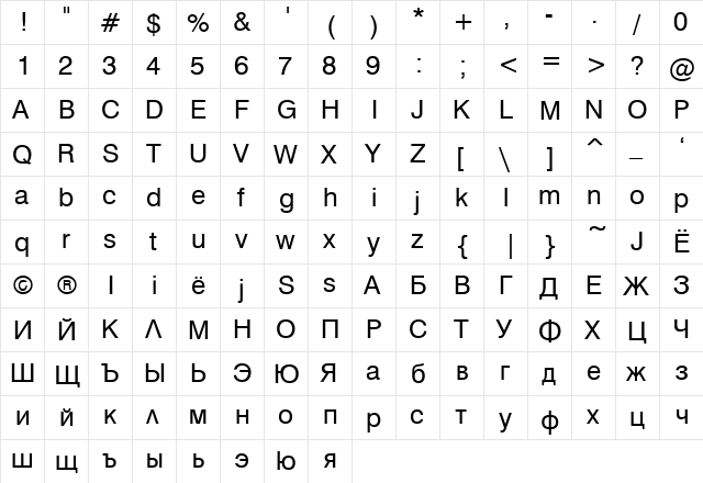 Hebar Regular  glyph index