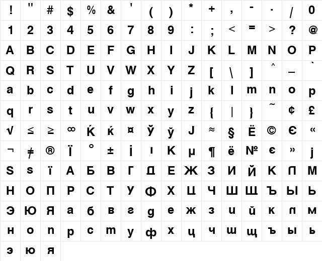 VantaBold Regular  glyph index