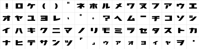 Nippon Bold 2.0  glyph index