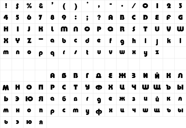 Pump Rus Regular  glyph index